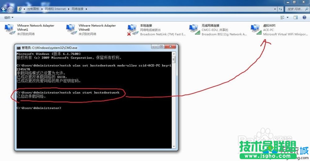 點擊開啟