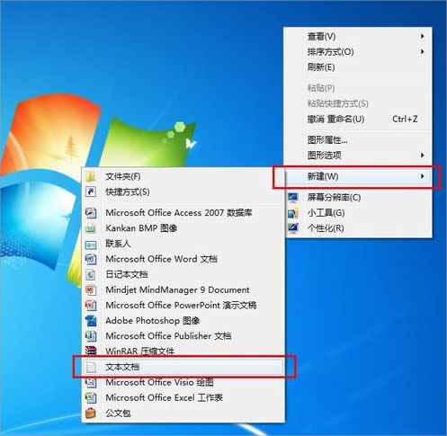 win7系統(tǒng) win7系統(tǒng)