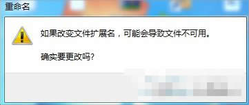 “*.txt” 改成 “*.bat” “*.txt” 改成 “*.bat”