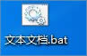 運(yùn)行 運(yùn)行