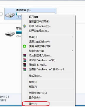 everyone權(quán)限