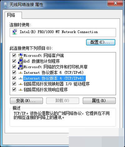 屬性 屬性