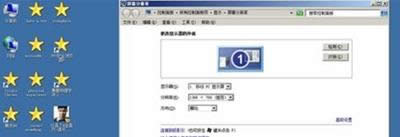 win7ϵy(tng)X