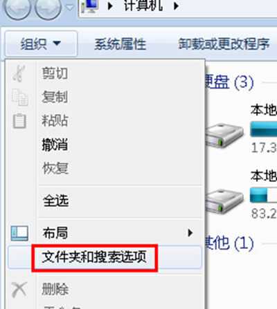 win7ϵy(tng)