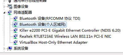 win7{(ln)