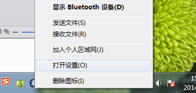 win7{(ln)