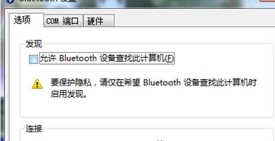 win7{(ln)