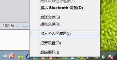 win7{(ln)
