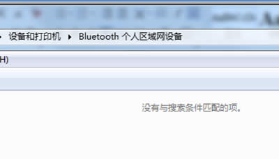 win7{(ln)