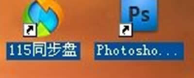 win7系統(tǒng) win7系統(tǒng)
