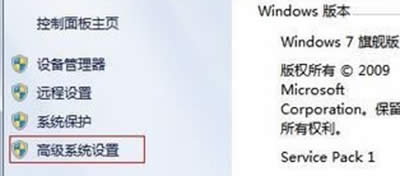 win7ϵy(tng)