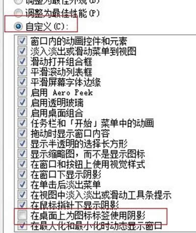 win7ϵy(tng)