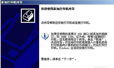 win7ϵy(tng)