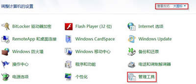 win7ϵy(tng)