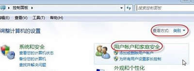 win7ϵy(tng)