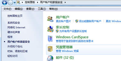 win7ϵy(tng)