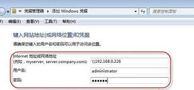 win7ϵy(tng)
