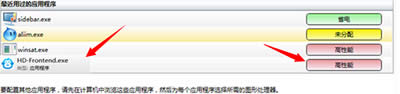 win7ϵy