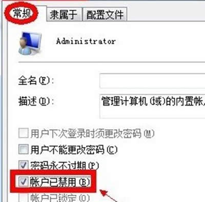 win7ϵy(tng)