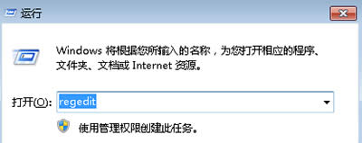 win7ϵy(tng)