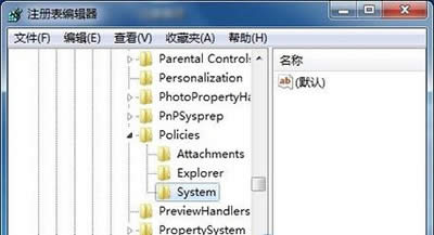 win7系統(tǒng) win7系統(tǒng)