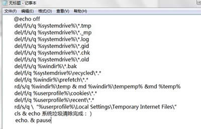 win7ϵy(tng)