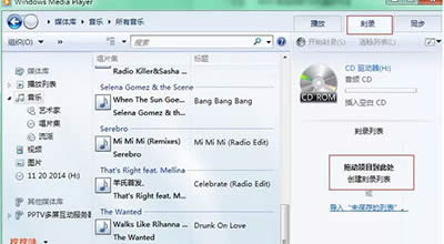 win7ϵy