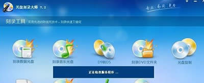 win7ϵy(tng)