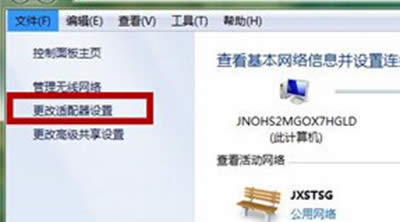 win7ϵy(tng)