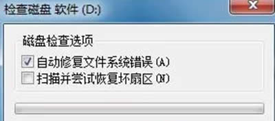 win7ϵy(tng)