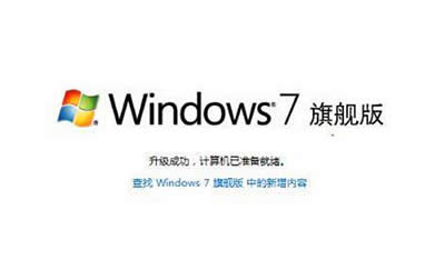 win7ϵyŞ