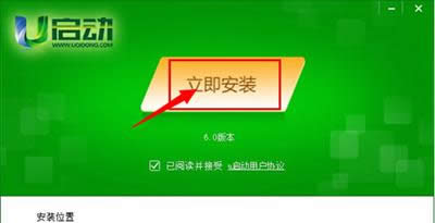 uP(pn)bwin7ϵy(tng)