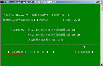 Win7ϵy(tng)o(w)_(ki)C(j)(do)pޏ(f)