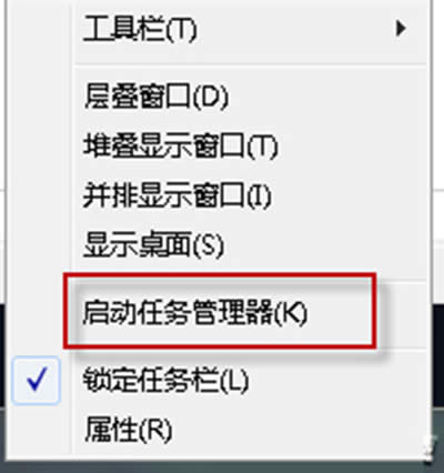 Win7΄(w)