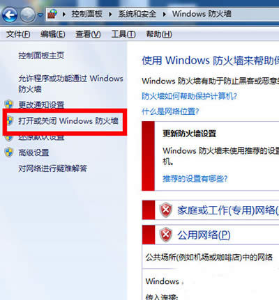_P(gun)]Windows 