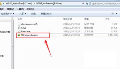 windows7桢7601ĽQk