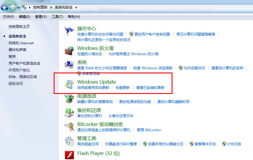 win7ԄӸ