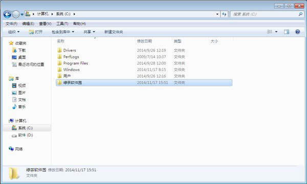 C盤(pán)
