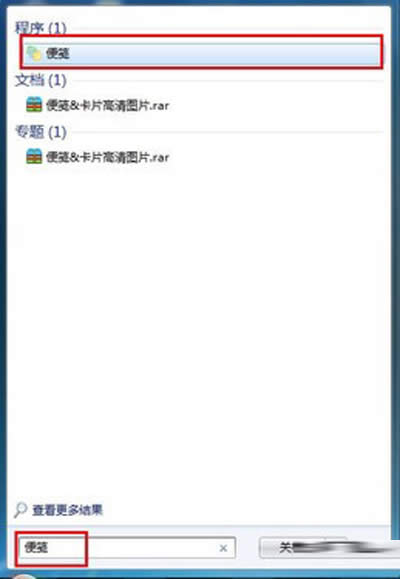 (chung){
