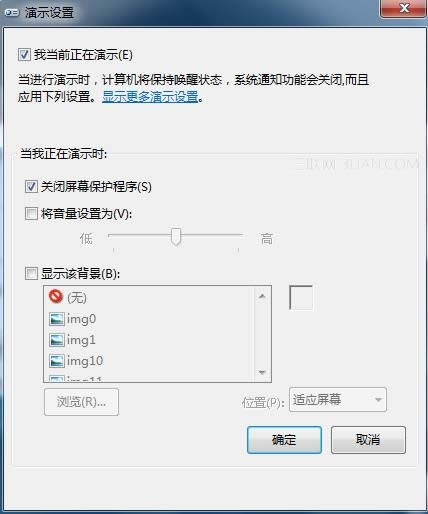 Win7/8ϵyPӛô׌Ԅ
