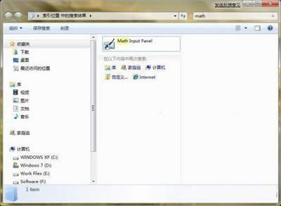 Windows 7:ԎWʽСߵʹ