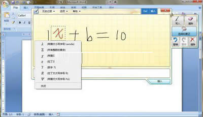 Windows 7:ԎWʽСߵʹ