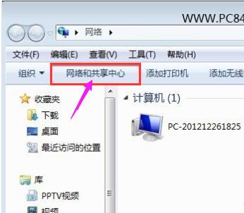 win7 win7