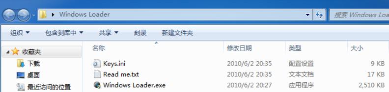 工具 工具