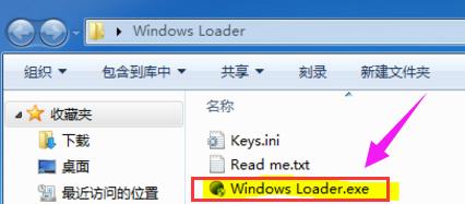 工具 工具