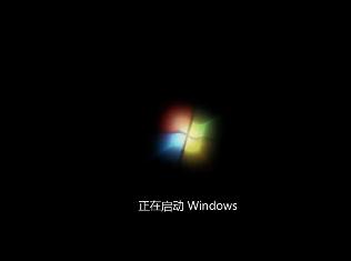 win7 win7