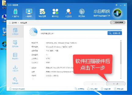 win7 win7