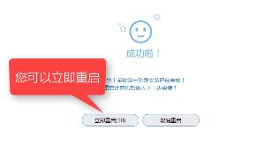 win7 win7