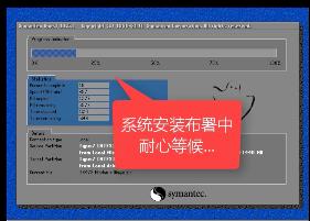 重裝系統(tǒng) 重裝系統(tǒng)