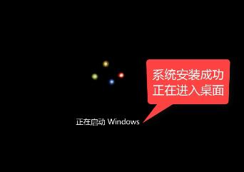重裝系統(tǒng) 重裝系統(tǒng)